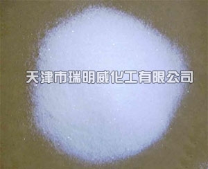 氫氧化鉀