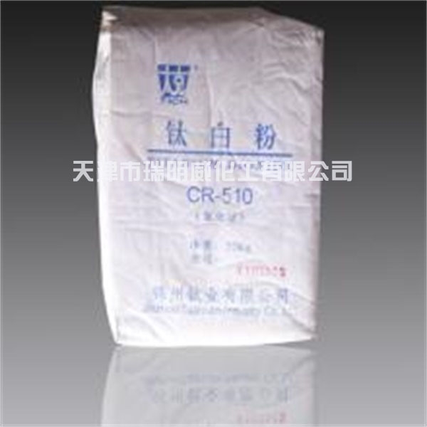 錦州鈦業(yè)