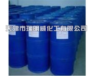 二價酸酯