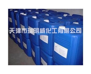 雙氧水
