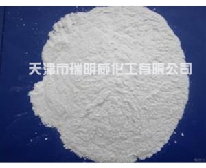 氯化鈉