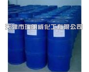 二價(jià)酸酯