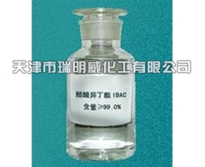 醋酸異丁酯